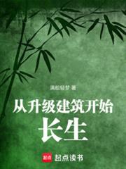 [排球少年短篇集] 拉格朗日点