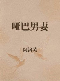 娇媚天成：冷面君王心尖宠