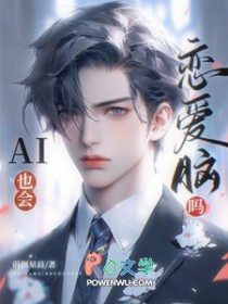 全宇宙的猫猫都喜欢我[星际]