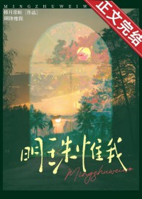 我在星际开农家乐