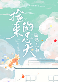 [宫治同人] 进食幸福