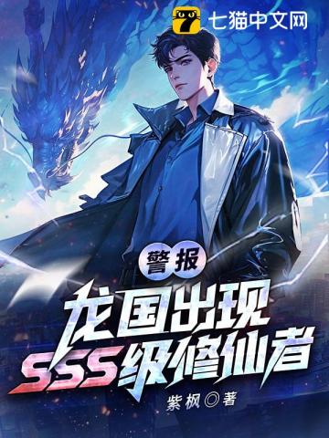 AO也要好好谈恋爱