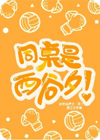 [古龙同人] 古龙世界里的吃瓜剑客