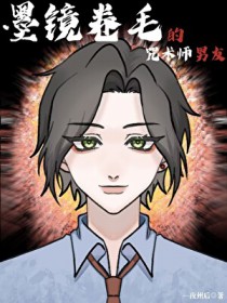 觉醒最强异能，但只想种地[星际]