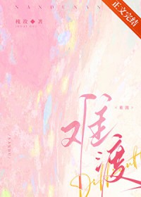 娱乐：从武替到世界影帝