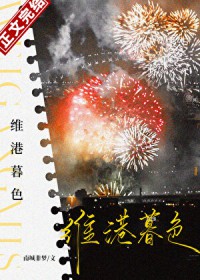 前世渣了揣崽夫君