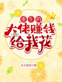 奶绿小冰糕