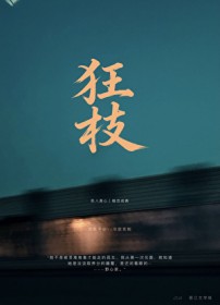 为何会两败俱伤