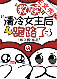 在恐怖游戏里差点被超市 无限np