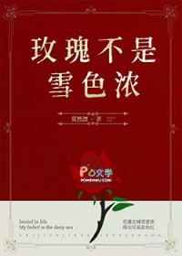 我在乱世词条修仙