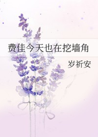 爱上老婆天经地义[穿书]