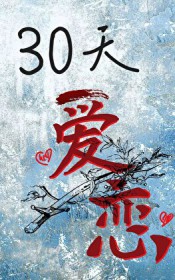 [综漫] 黑子的排球