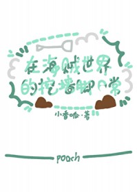 被疯抢的漂亮攻[快穿]