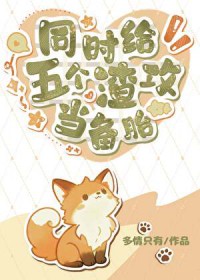 吃个瓜，怎么就爆火了？