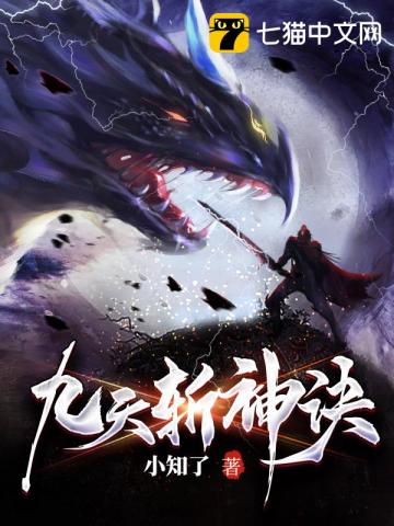 我又没让他喜欢我[星际]