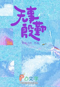 当beta参加AO恋综后