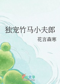 拯救反派女二计划[快穿]