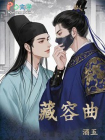 苍穹莫笑第一部GL