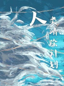 [足球] 这个裤袜很阳间