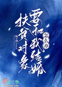 [阴阳师] 听说夜叉在撩妹