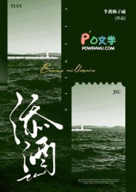 组合解散，我爆红了！