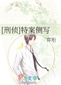 王者荣耀之凡尘劫