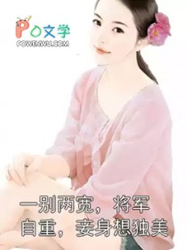 重回18岁，我靠花钱暴富了