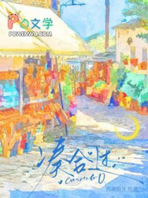 邪神们的反派新娘[快穿]