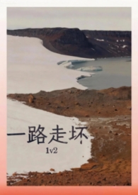 [原神] 阳光开朗小黑泥