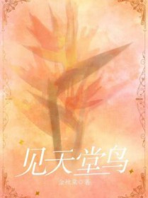 抗战之王牌坦克手