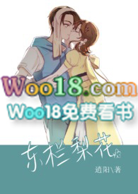 虐文男主的小心肝不好当