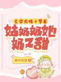 耳语（校园1v1）