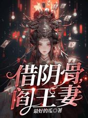 拜了个师父贼任性