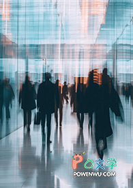 地表最强疗养院