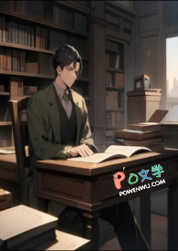 救世主的千层套路[水仙]