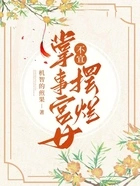 我死后谣言四起