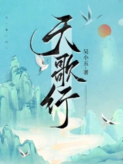 深情男配攻了主角攻