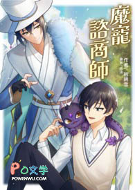 不用你来夺我自己上