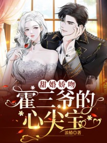 漂亮炮灰的春天[快穿]