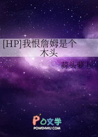 金丝雀他攻了霸总白月光