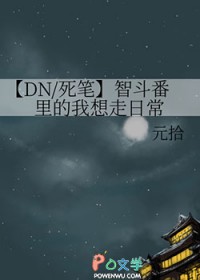 组合解散，我爆红了