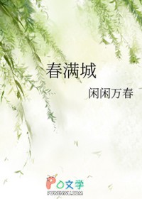 触碰解锁系统功能[天灾]
