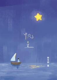 我在废土世界搞基建