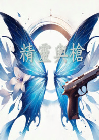 摆摊开饭馆，她惊动全京城