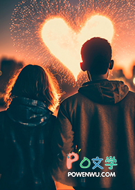 六年婚姻失望至极，她走后渣总却疯了