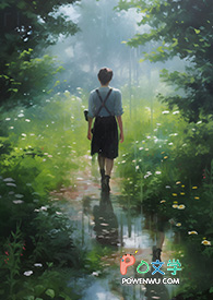 神算真千金，傅太太被豪门圈宠爆