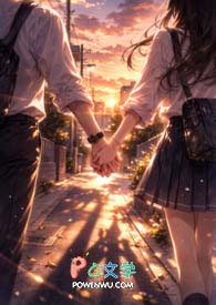 被贵妃配给太监当对食后