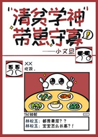 封总，太太想跟你离婚很久了