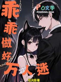 警报！真龙出狱！