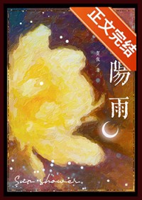 我，东皇，不干了